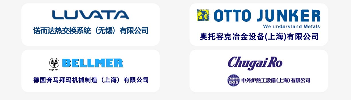 捷豐流體客戶(hù)代表